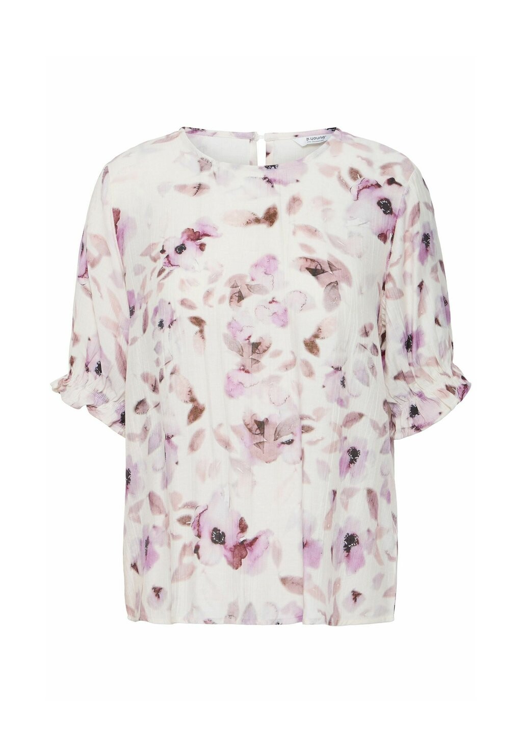 Блуза JOLENA b.young, кремовый
Блуза JOLENA b.young, кремовый