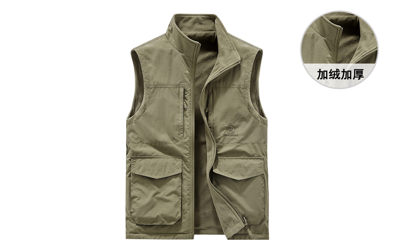 Жилет мужской Jeep Spirit, хаки
Жилет мужской Jeep Spirit, хаки