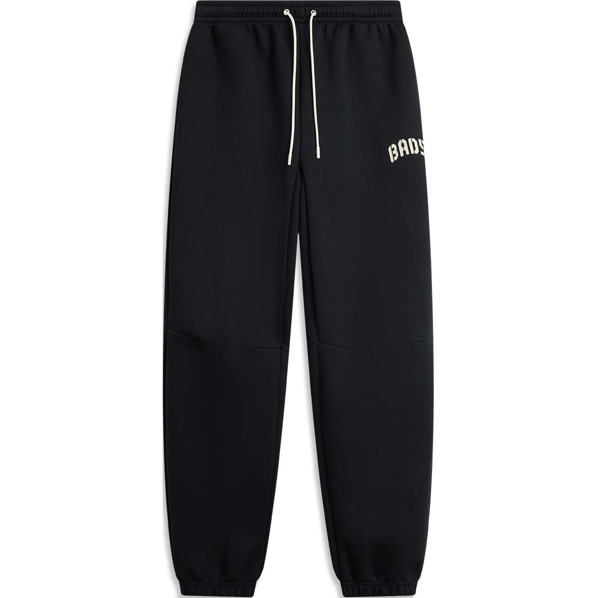 Лининг BadFive Вязаные спортивные штаны мужские черные
Лининг BadFive Вязаные спортивные штаны мужские черные