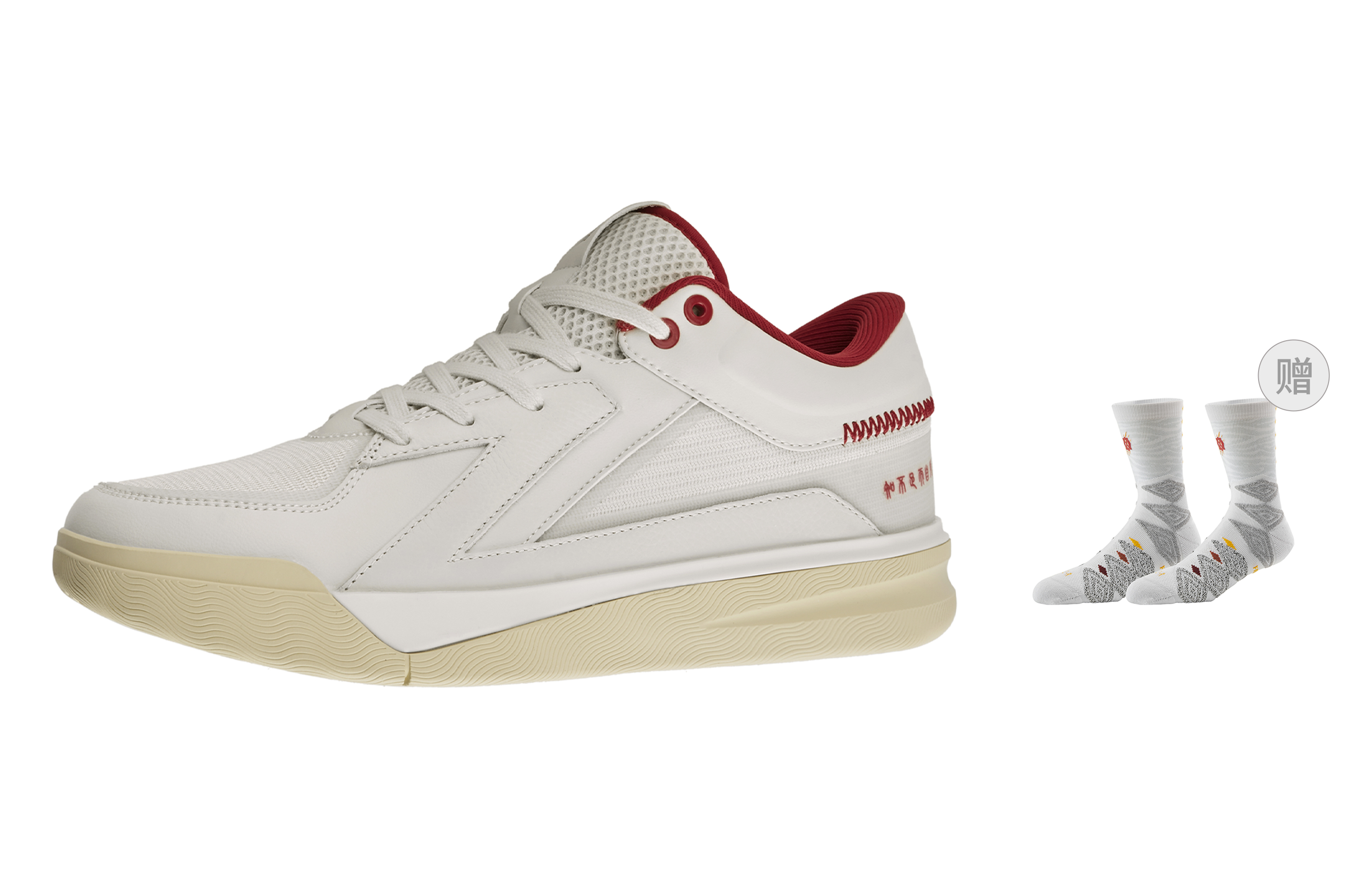 UZIS Баскетбольные кроссовки с низкой амортизацией, износостойкие, дышащие, мужские, белые, красные
UZIS Баскетбольные кроссовки с низкой амортизацией, износостойкие, дышащие, мужские, белые, красные