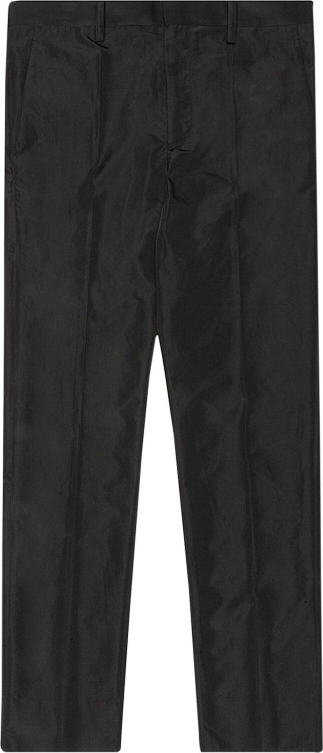 Брюки Undercover Wool Pants 'Black', черный
Брюки Undercover Wool Pants 'Black', черный