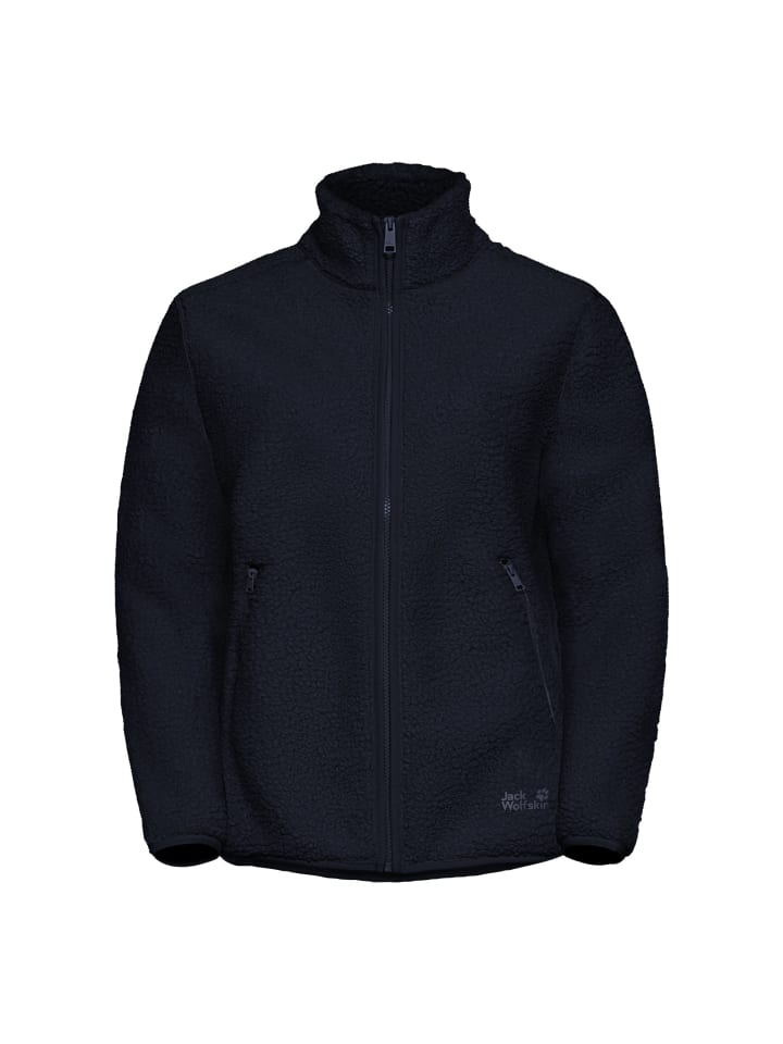 Флисовая куртка темно-синего цвета Jack Wolfskin
Флисовая куртка темно-синего цвета Jack Wolfskin