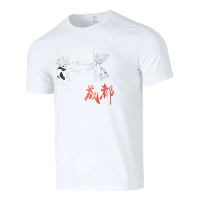 Футболка мужская Under Armour, белый
Футболка мужская Under Armour, белый