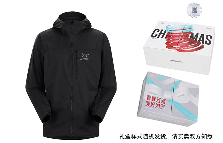 Куртка мужская Arcteryx Squamish, черный 
Куртка мужская Arcteryx Squamish, черный