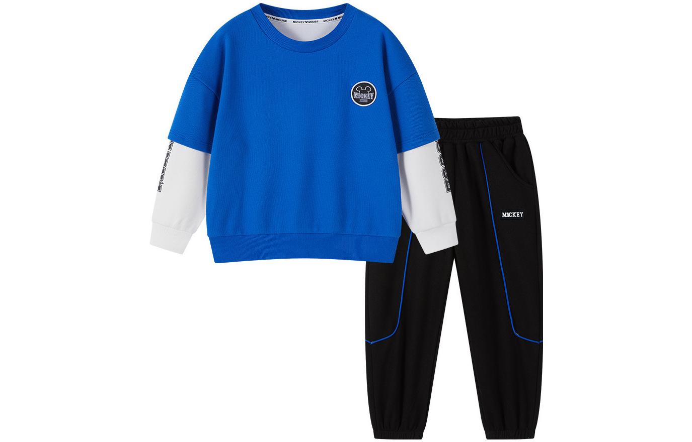 Детская повседневная спортивная одежда Disney
Детская повседневная спортивная одежда Disney