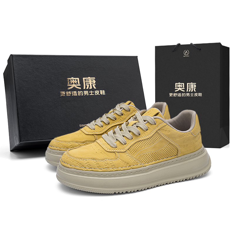 AOKANG Модные скейтерские кроссовки Play Series мужские низкие сосновая пыльца желтый пшеничный желтый черный виноградный серый сосновая пыльца желтый перфорированные
AOKANG Модные скейтерские кроссовки Play Series мужские низкие сосновая пыльца желтый пшеничный желтый черный виноградный серый сосновая пыльца желтый перфорированные