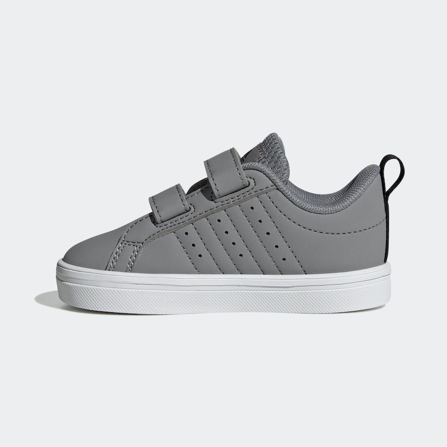 Спортивные кроссовки ADIDAS SPORTSWEAR PACE 2.0, темно-серый
Спортивные кроссовки ADIDAS SPORTSWEAR PACE 2.0, темно-серый