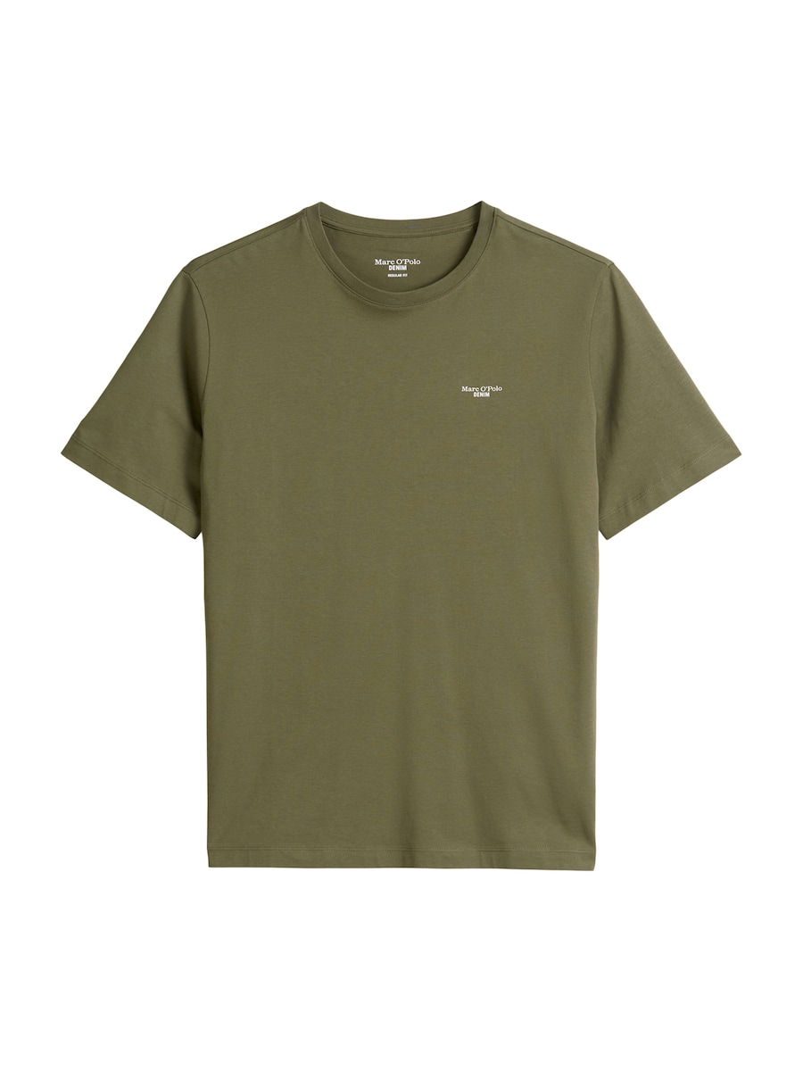 Рубашка Marc O'Polo DENIM, оливковый
Рубашка Marc O'Polo DENIM, оливковый