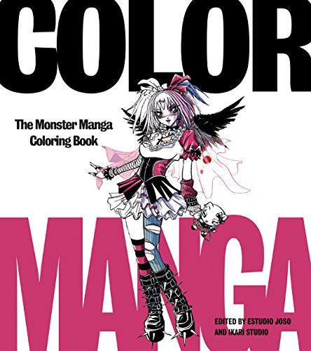 Color Manga: The Monster Manga Coloring Book by Estudio Joso (2015-09-01) (Harper Design)
Color Manga: The Monster Manga Coloring Book by Estudio Joso (2015-09-01) (Harper Design)