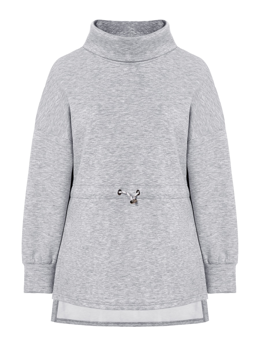 Толстовка Imily Bela, Mottled Grey, Серый, Толстовка Imily Bela, Mottled Grey
Толстовка Imily Bela, Mottled Grey, Серый, Толстовка Imily Bela, Mottled Grey