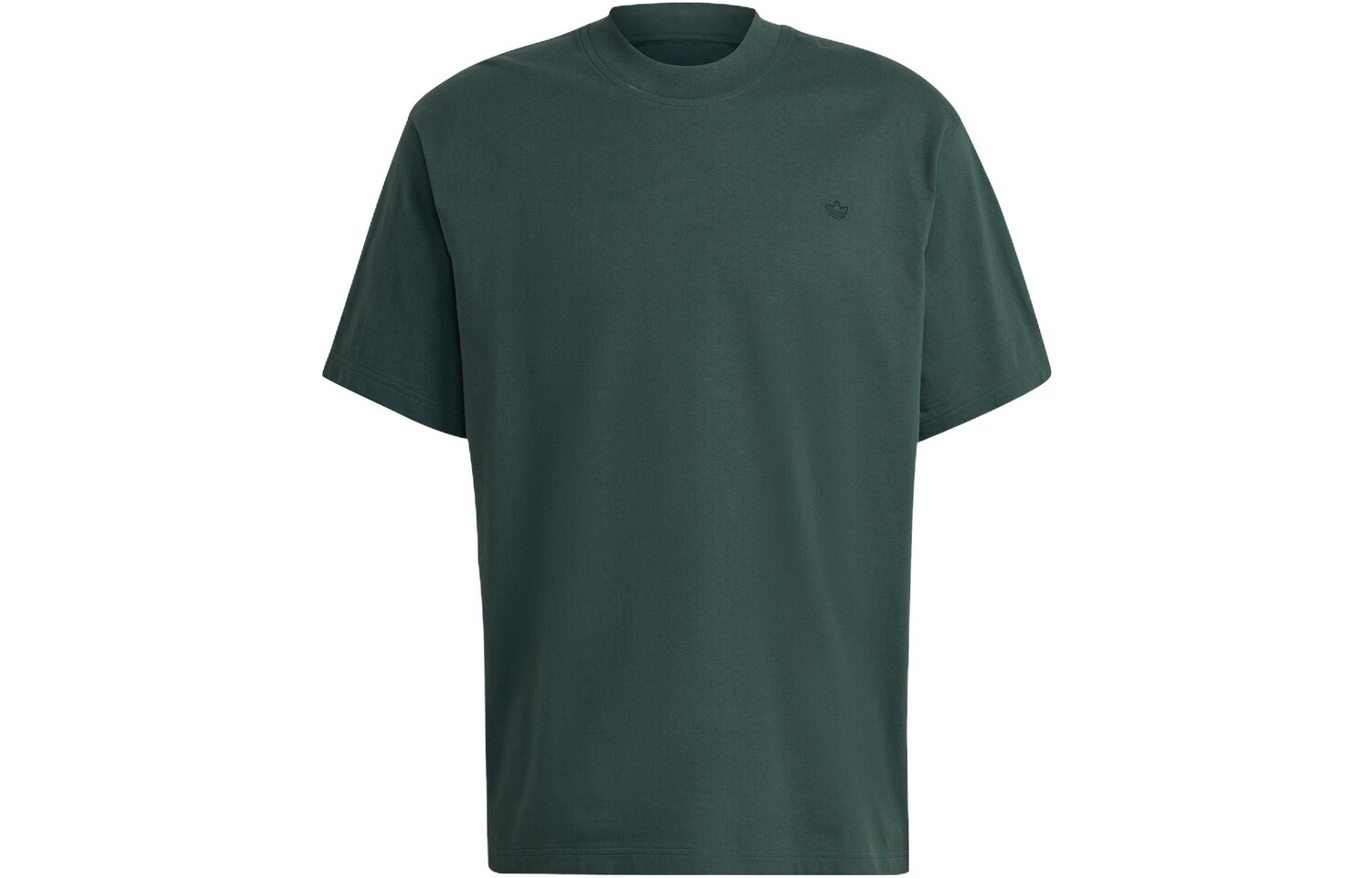 Футболка мужская минеральная зеленая Adidas, зеленый
Футболка мужская минеральная зеленая Adidas, зеленый