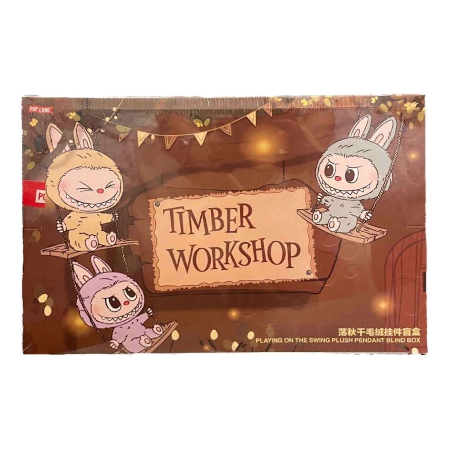 Лабубу Pop Mart Labubu The Monsters Timber Workshop Playing on the Swing Pendant Pop Land Exclusive Sealed Case (6 Blind Boxes)
Лабубу Pop Mart Labubu The Monsters Timber Workshop Playing on the Swing Pendant Pop Land Exclusive Sealed Case (6 Blind Boxes)