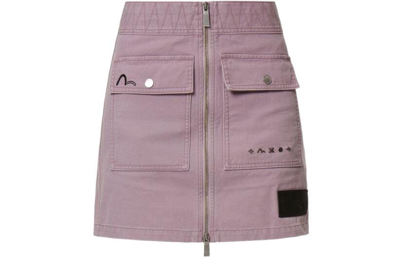 Юбка-карго женская фиолетовая Evisu
Юбка-карго женская фиолетовая Evisu