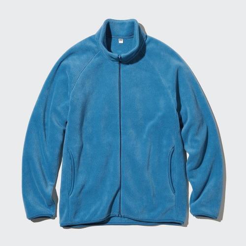 Толстовка унисекс Uniqlo Fleece Zipped, 64 синий
Толстовка унисекс Uniqlo Fleece Zipped, 64 синий