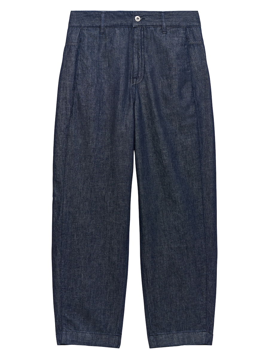 Мешковатые штаны Adolfo Dominguez, темно-синий
Мешковатые штаны Adolfo Dominguez, темно-синий