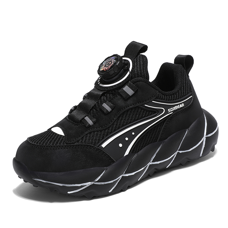 Кроссовки для бега с низким верхом, противоскользящие, с амортизацией ударов и износостойкие для детей KUPE, черный
Кроссовки для бега с низким верхом, противоскользящие, с амортизацией ударов и износостойкие для детей KUPE, черный