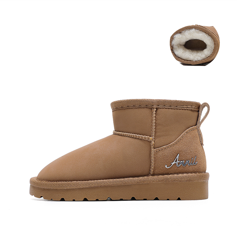 Противоскользящие, амортизирующие, износостойкие, термостойкие, увеличивающие высоту детские ботинки Annil, коричневый
Противоскользящие, амортизирующие, износостойкие, термостойкие, увеличивающие высоту детские ботинки Annil, коричневый