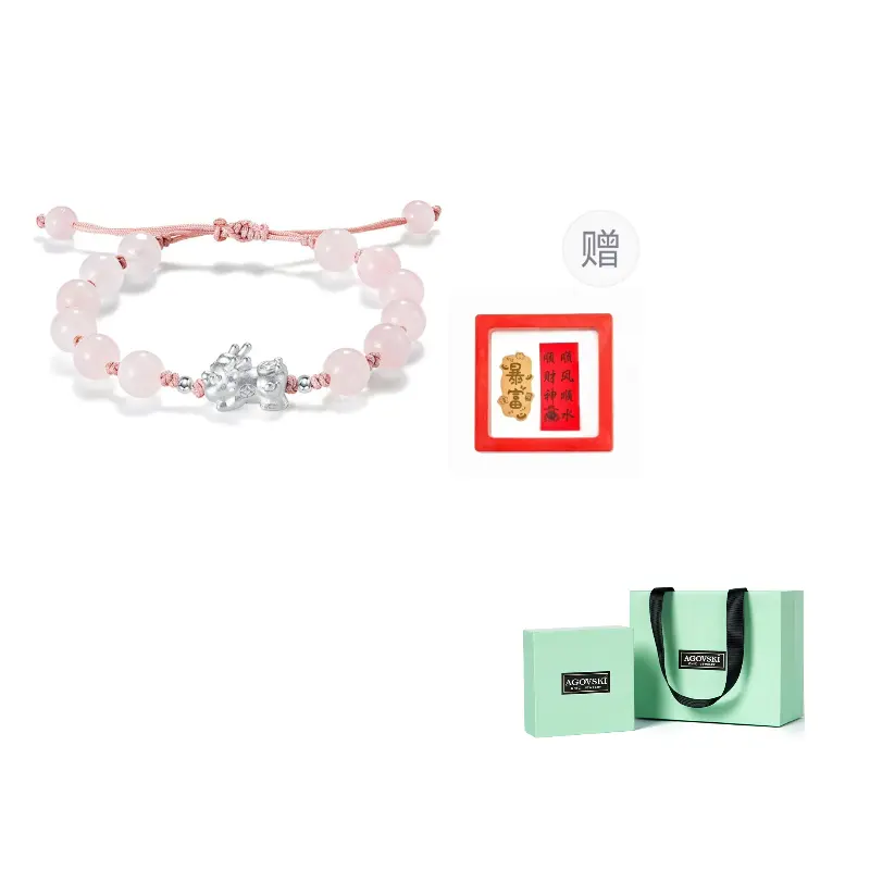 AGOVSKI Браслет Pink Crystal Unisex
AGOVSKI Браслет Pink Crystal Unisex