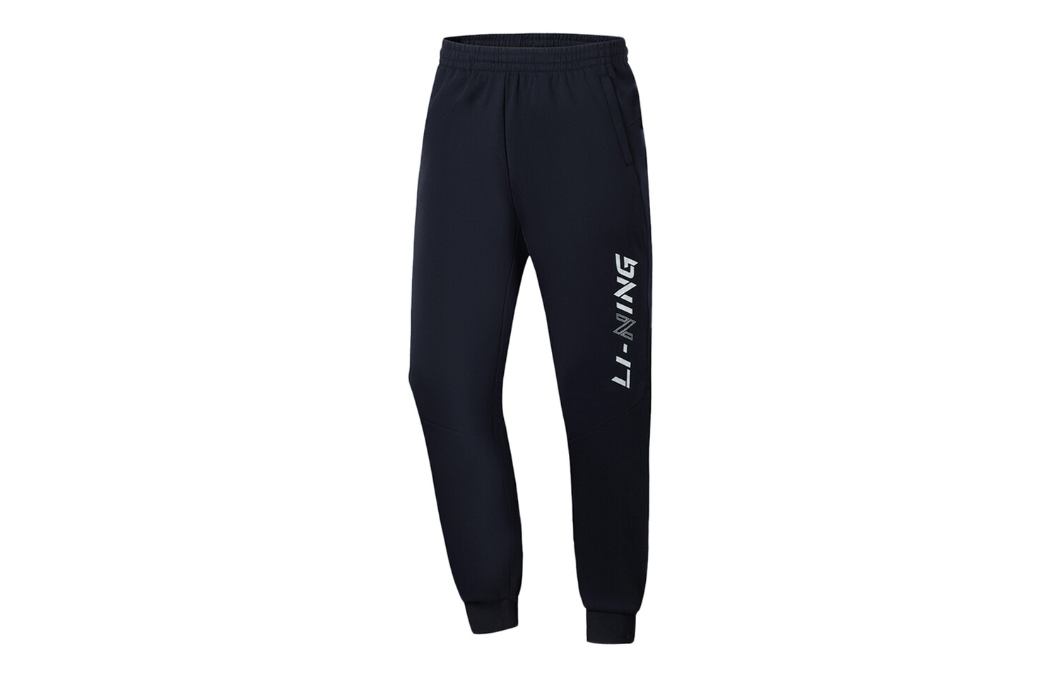 Трикотажные спортивные штаны Training Series для мужчин, черные Lining, черный
Трикотажные спортивные штаны Training Series для мужчин, черные Lining, черный