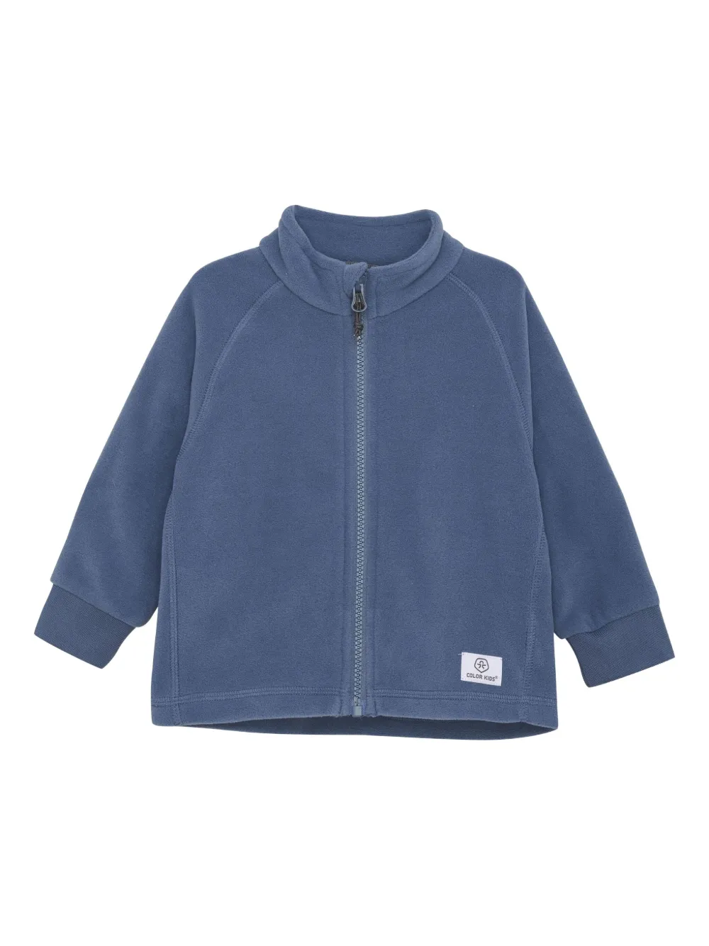 Толстовка на молнии Color Kids, синий
Толстовка на молнии Color Kids, синий