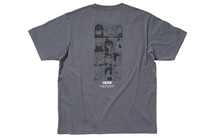 Футболка X Spell Fight Co-titled Series унисекс темно-серая Uniqlo, темно-серый 
Футболка X Spell Fight Co-titled Series унисекс темно-серая Uniqlo, темно-серый