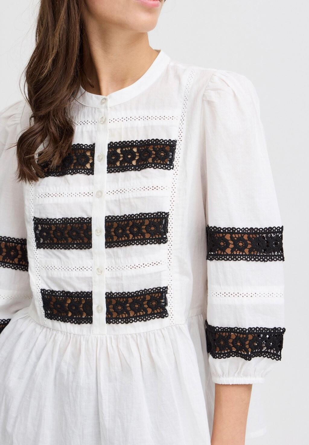 Блуза b.young, белый
Блуза b.young, белый