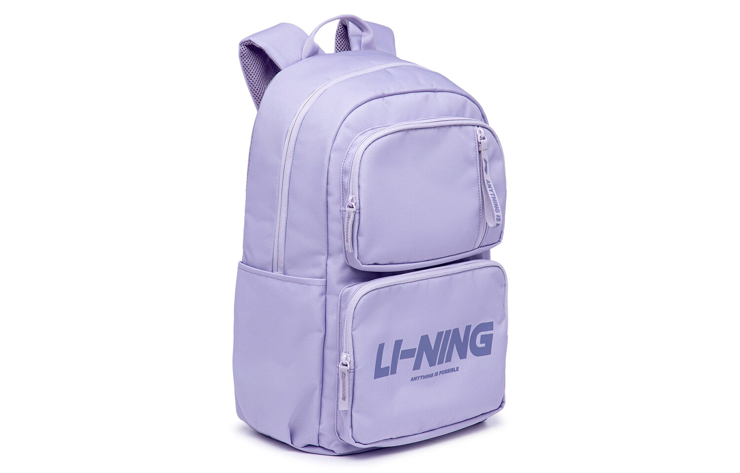 Li Ning ПОДКЛАДКА Рюкзак унисекс Sports Life Collection, Плохой маленький фиолетовый
Li Ning ПОДКЛАДКА Рюкзак унисекс Sports Life Collection, Плохой маленький фиолетовый