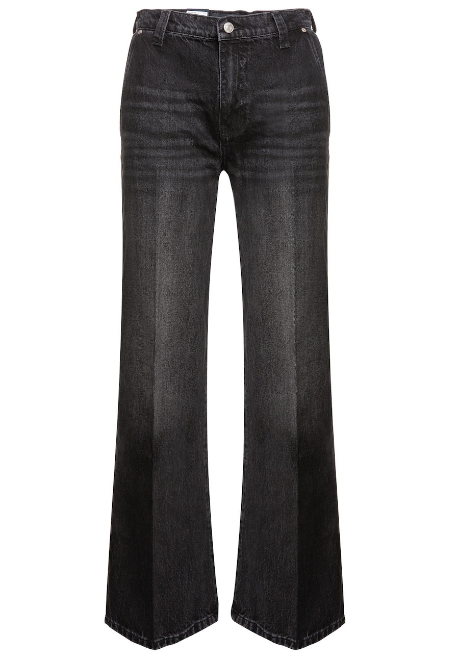 Расклешенные джинсы JOOP! Evi, антрацит
Расклешенные джинсы JOOP! Evi, антрацит