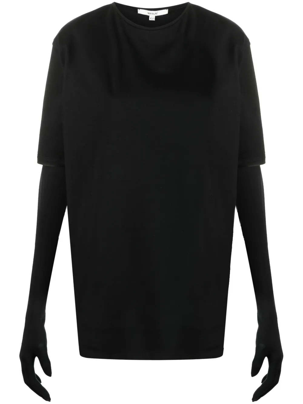 Футболка с рукавами-перчатками MANURI, черный
Футболка с рукавами-перчатками MANURI, черный