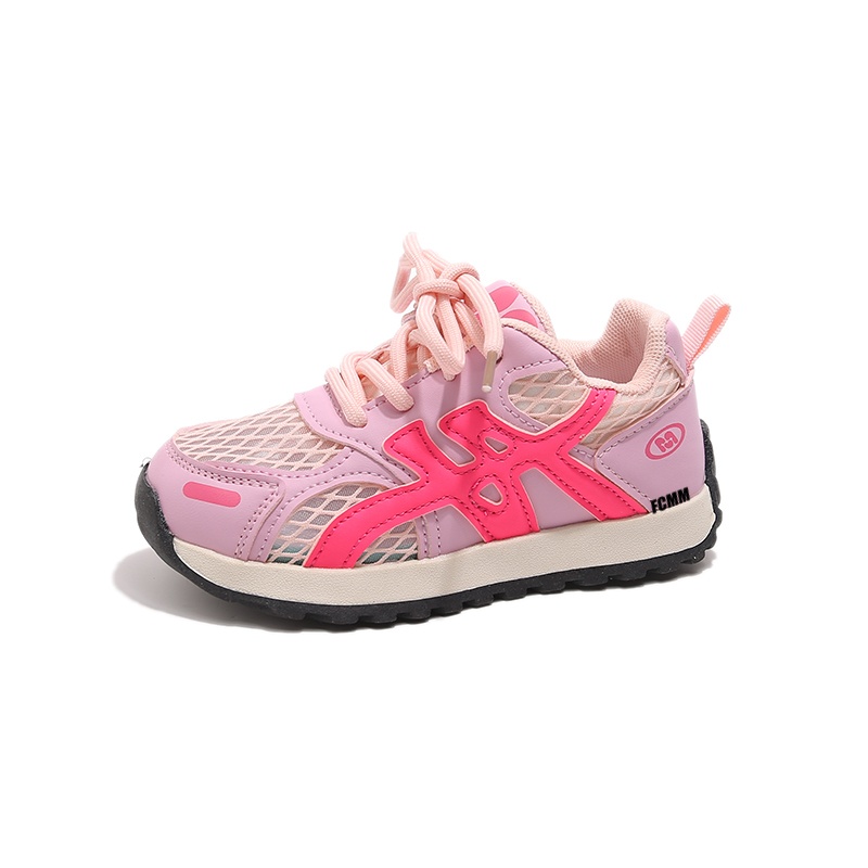 Детская обувь для повседневной жизни FCMM, розовый
Детская обувь для повседневной жизни FCMM, розовый