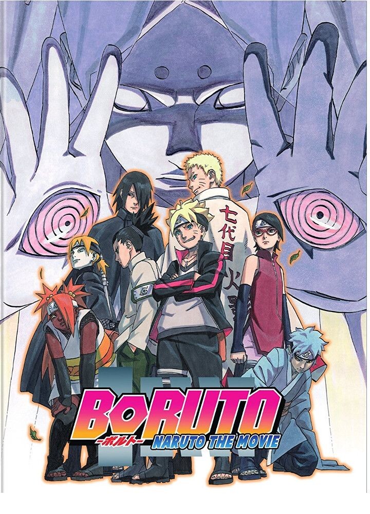 Диск DVD Boruto - Naruto The Movie
Диск DVD Boruto - Naruto The Movie