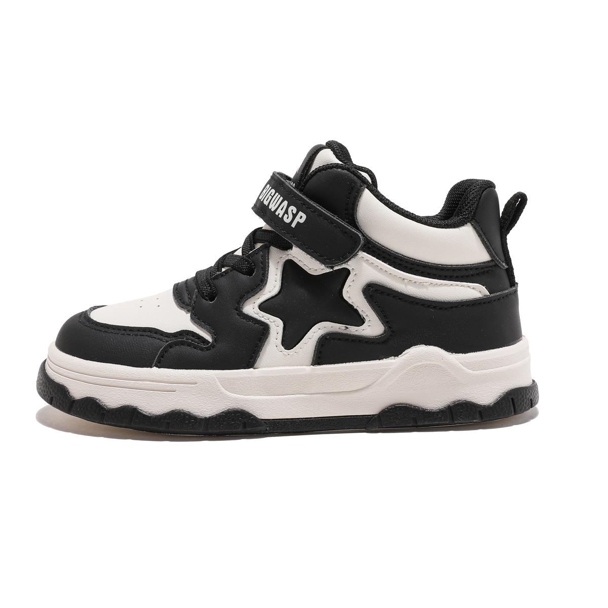 Детские скейтерские кроссовки BIG WASP, бежевый/черный
Детские скейтерские кроссовки BIG WASP, бежевый/черный