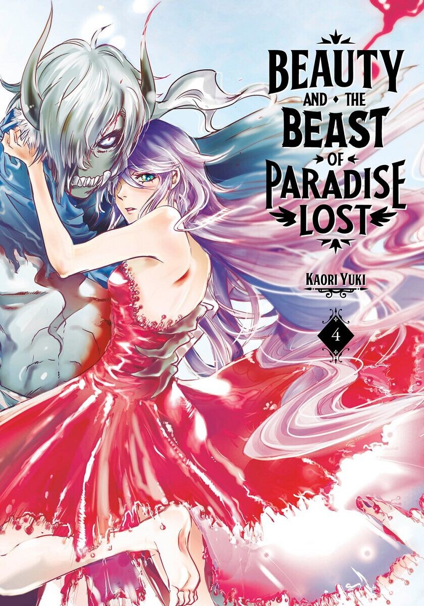 Манга Beauty and the Beast of Paradise Lost Manga Volume 4
Манга Beauty and the Beast of Paradise Lost Manga Volume 4