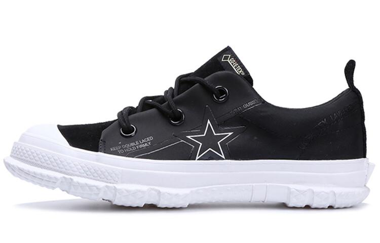 Кроссовки One Star Converse Ox Gore-Tex 'MC18', Черный, Кроссовки One Star Converse Ox Gore-Tex 'MC18'
Кроссовки One Star Converse Ox Gore-Tex 'MC18', Черный, Кроссовки One Star Converse Ox Gore-Tex 'MC18'