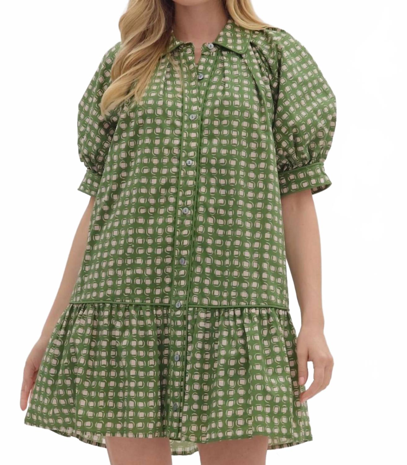 Платье Cubes в зеленом цвете Entro, зеленый
Платье Cubes в зеленом цвете Entro, зеленый