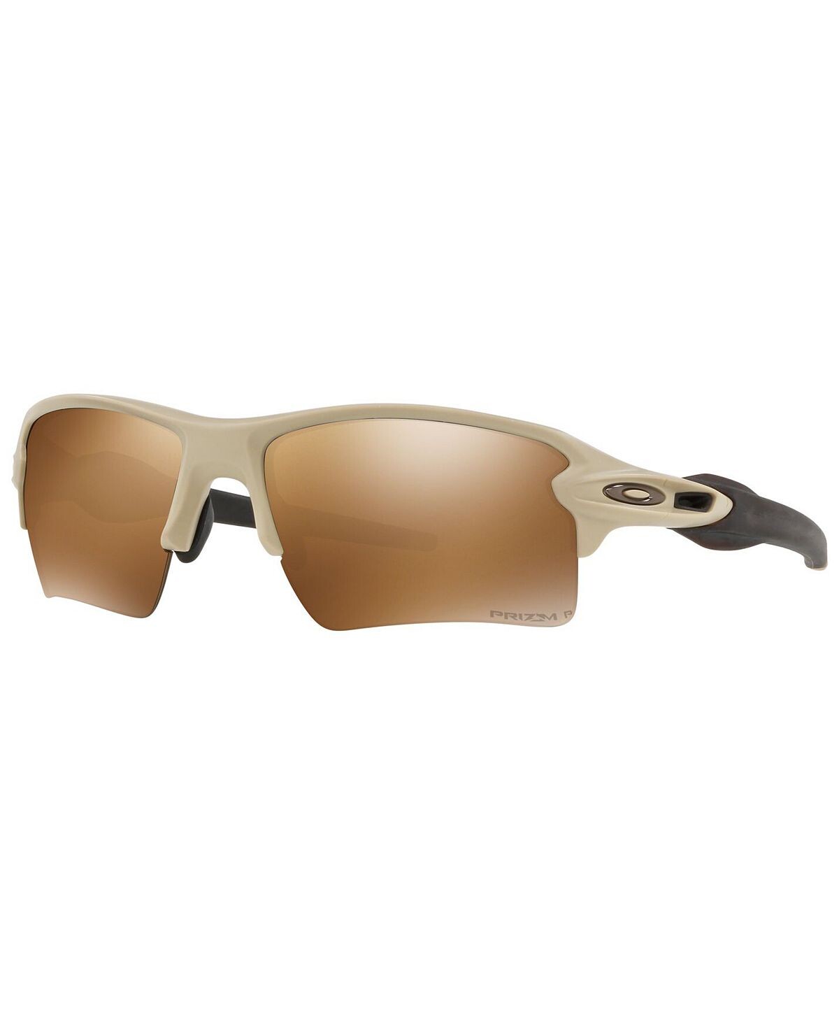 Поляризованные солнцезащитные очки flak 2.0 xl, oo9188 59 Oakley, мульти
Поляризованные солнцезащитные очки flak 2.0 xl, oo9188 59 Oakley, мульти