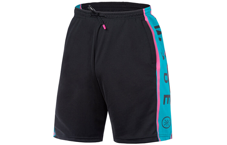 Повседневные шорты мужские черные Lining, черный
Повседневные шорты мужские черные Lining, черный