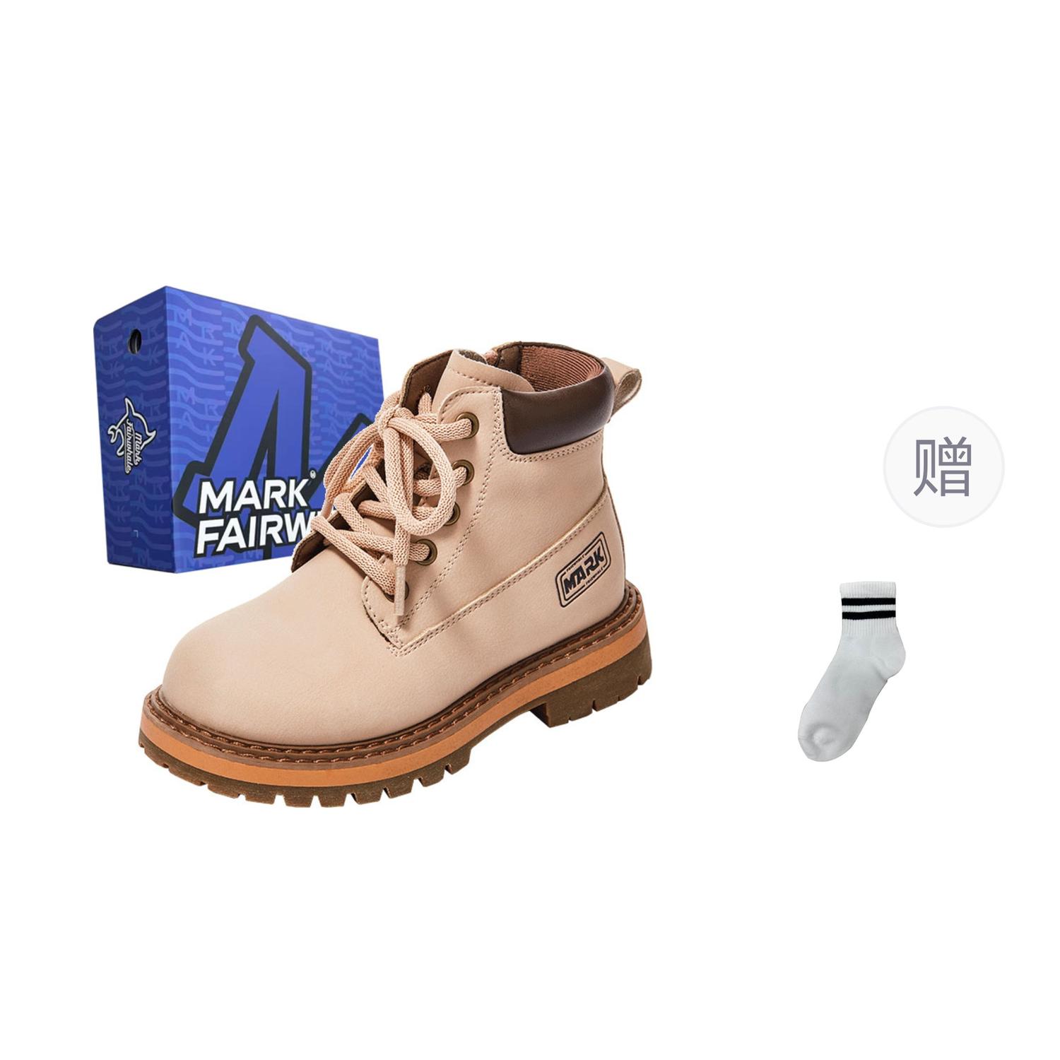 Детские кожаные ботинки для детей FAIRWHALE, розовый
Детские кожаные ботинки для детей FAIRWHALE, розовый