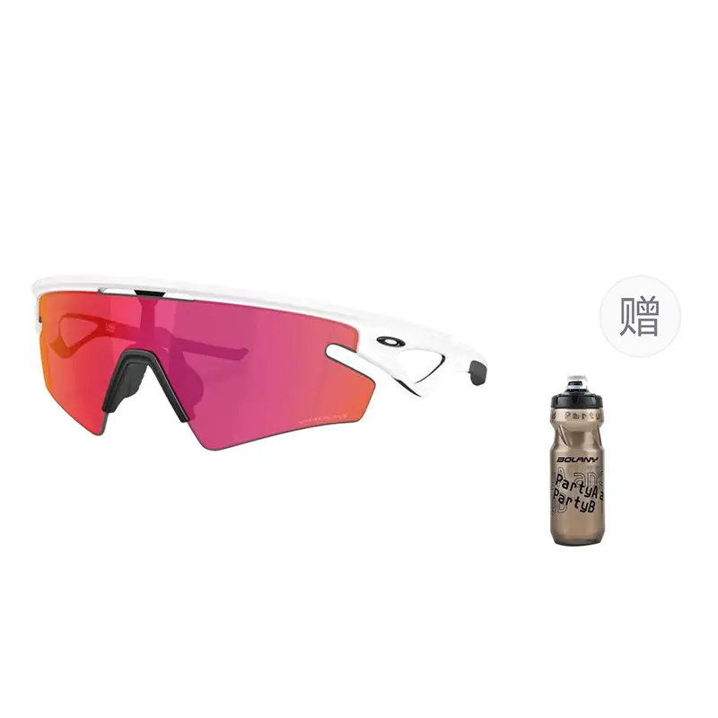 SPHAERA SLASH повседневные беговые очки для трейлраннинга унисекс ветрозащитные песнепроницаемые для велоспорта Oakley
SPHAERA SLASH повседневные беговые очки для трейлраннинга унисекс ветрозащитные песнепроницаемые для велоспорта Oakley