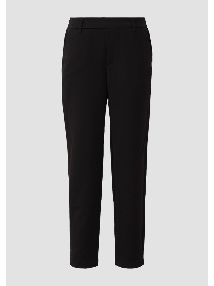 Брюки 9999_черные QS
Брюки 9999_черные QS