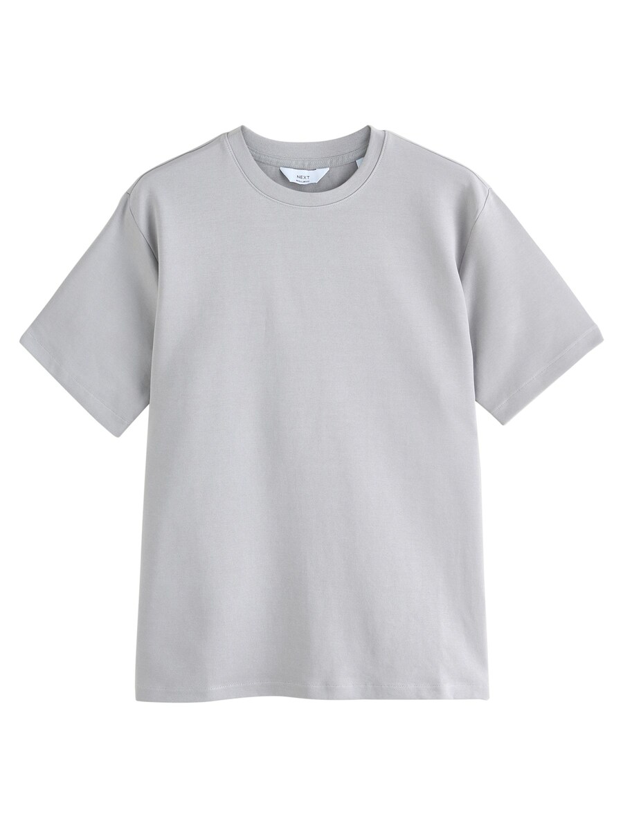 Рубашка Next, серый
Рубашка Next, серый