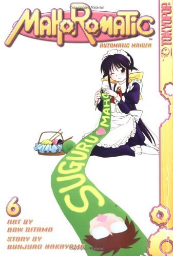 Mahoromatic: Automatic Maiden, Volume 6 (Tokyopop)
Mahoromatic: Automatic Maiden, Volume 6 (Tokyopop)