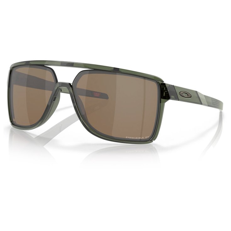 Солнцезащитные очки Castel Olive Ink Prizm Tungsten Polarized Oakley
Солнцезащитные очки Castel Olive Ink Prizm Tungsten Polarized Oakley