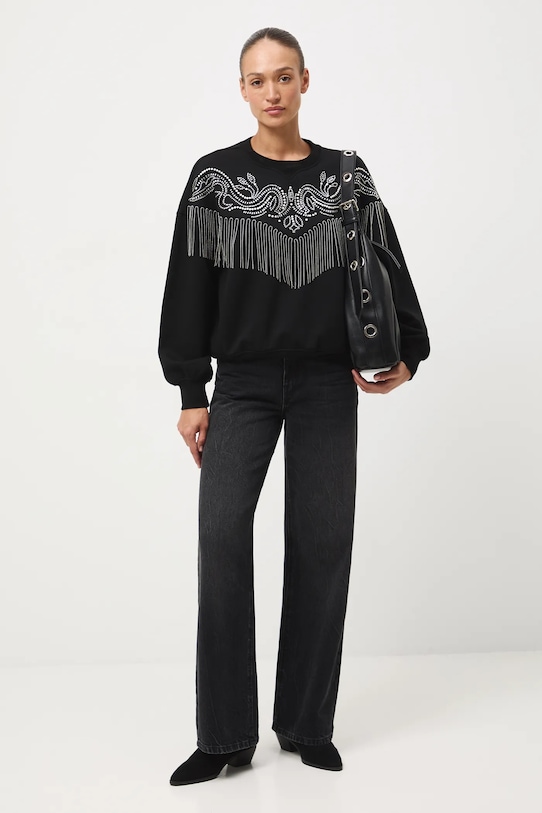 Толстовка Medicine, черный
Толстовка Medicine, черный