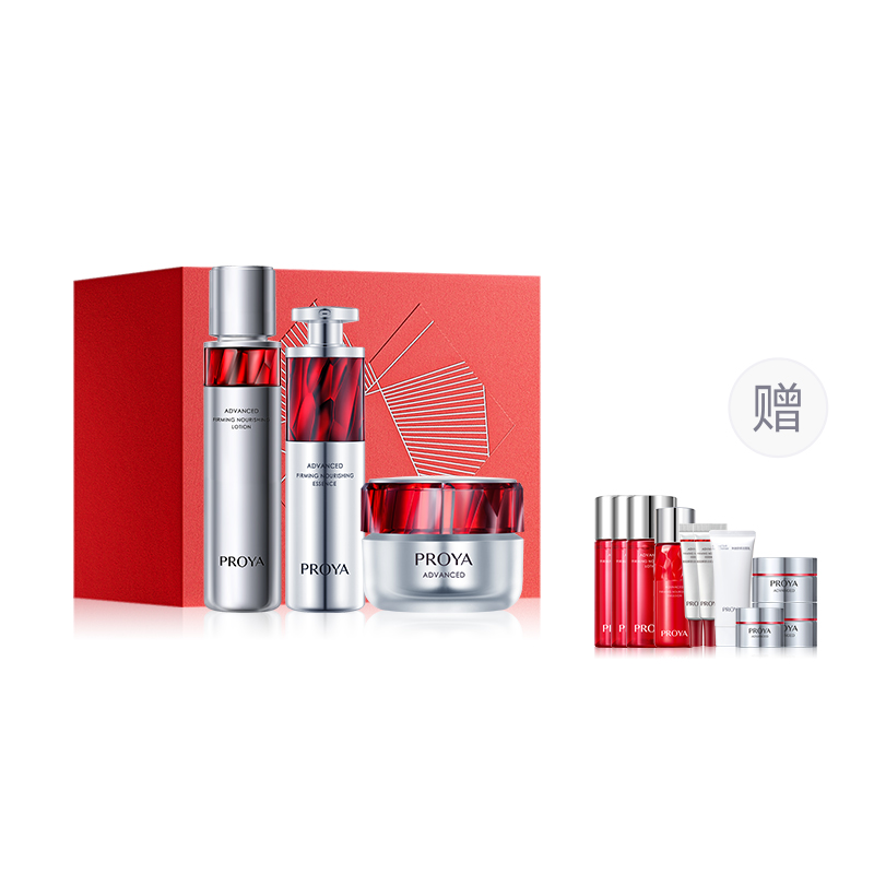 Наборы для ухода за кожей Unisex PROYA
Наборы для ухода за кожей Unisex PROYA