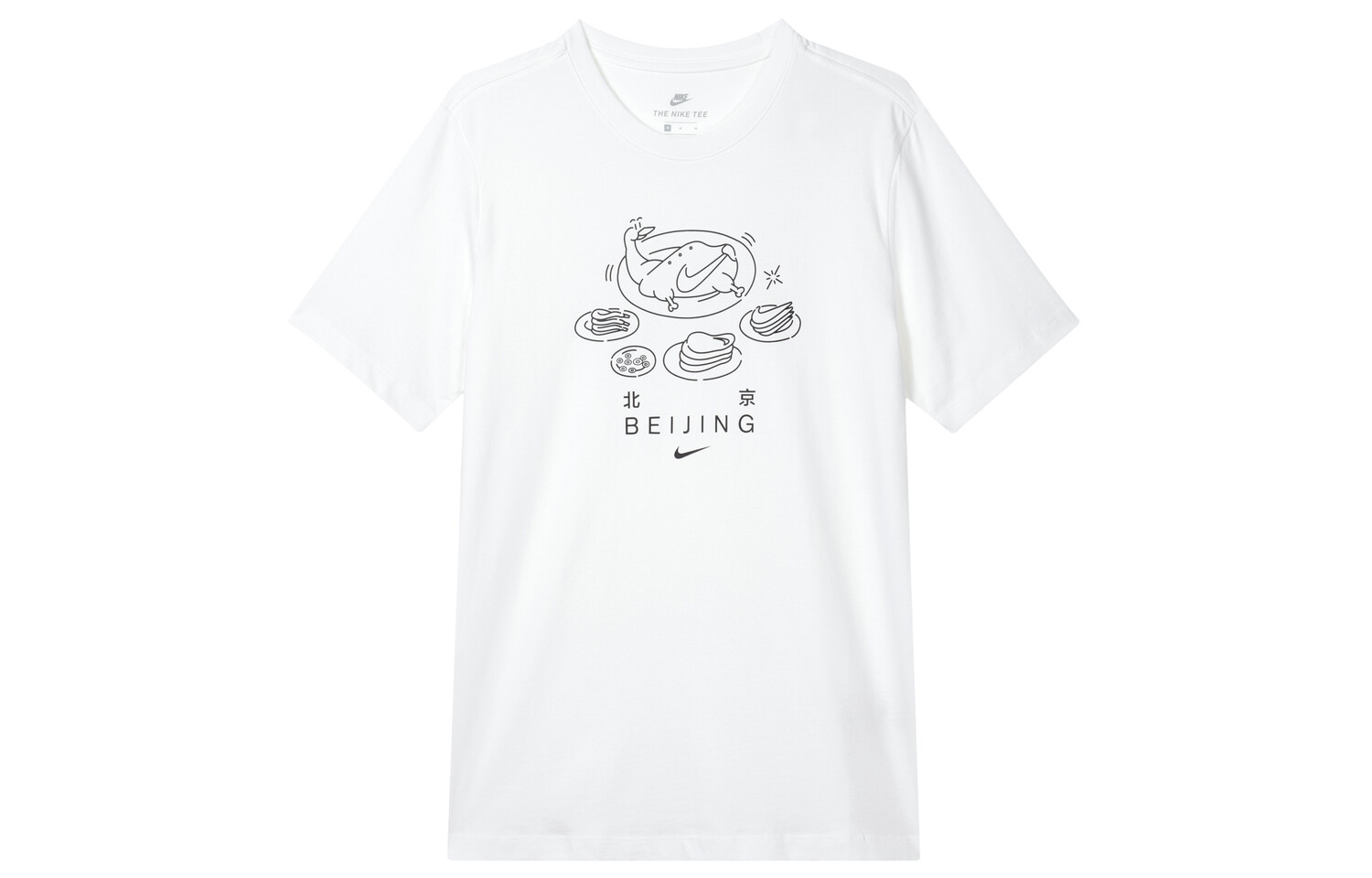 Футболка мужская белая Nike, белый
Футболка мужская белая Nike, белый