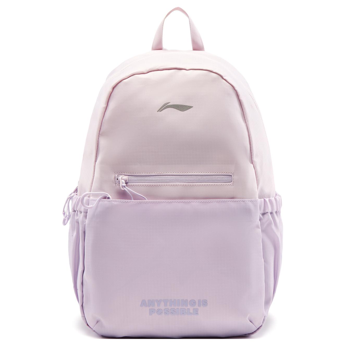 LINING Полиэстеровый рюкзак унисекс сжатый фиолетовый, Condensed Purple
LINING Полиэстеровый рюкзак унисекс сжатый фиолетовый, Condensed Purple