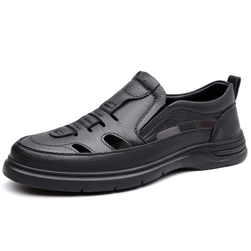 Нескользящие низкие повседневные туфли для мужчин POPULAR ROUSE PR, Black Cut-Out
Нескользящие низкие повседневные туфли для мужчин POPULAR ROUSE PR, Black Cut-Out