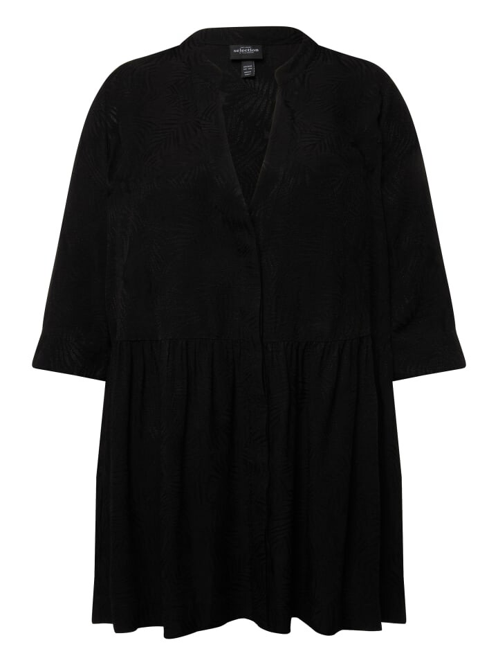 Блуза Ulla Popken, черный
Блуза Ulla Popken, черный