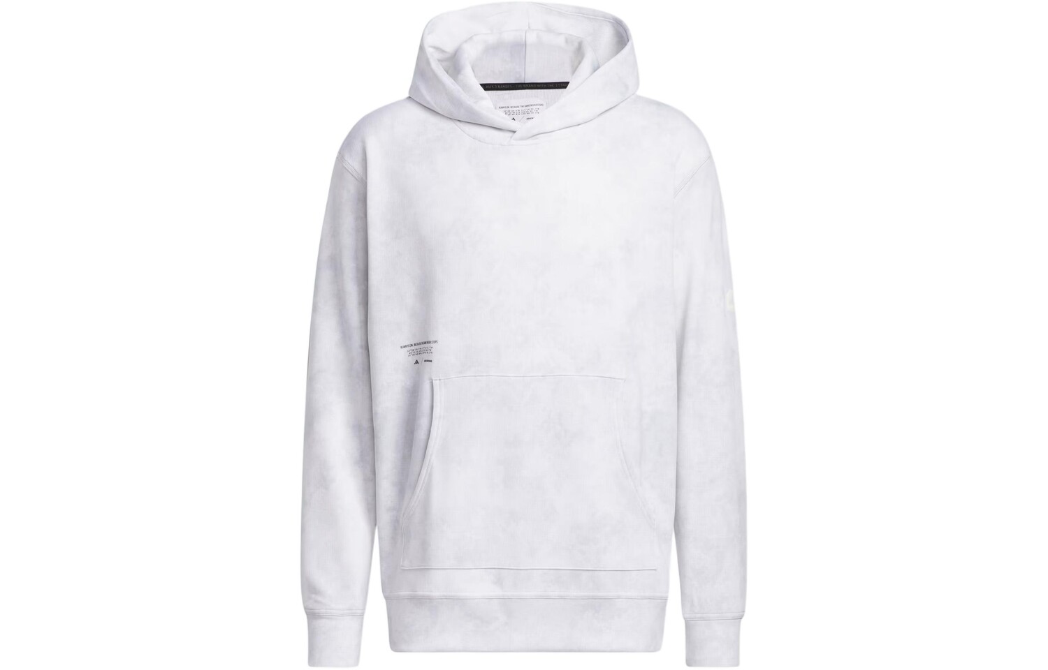 Толстовка мужская белая Adidas, белый
Толстовка мужская белая Adidas, белый